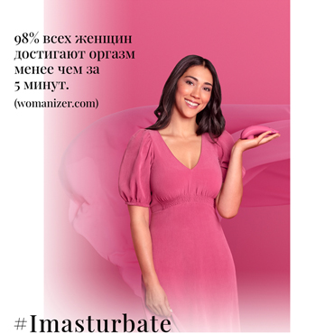 Womanizer Premium, розовый - фото 10